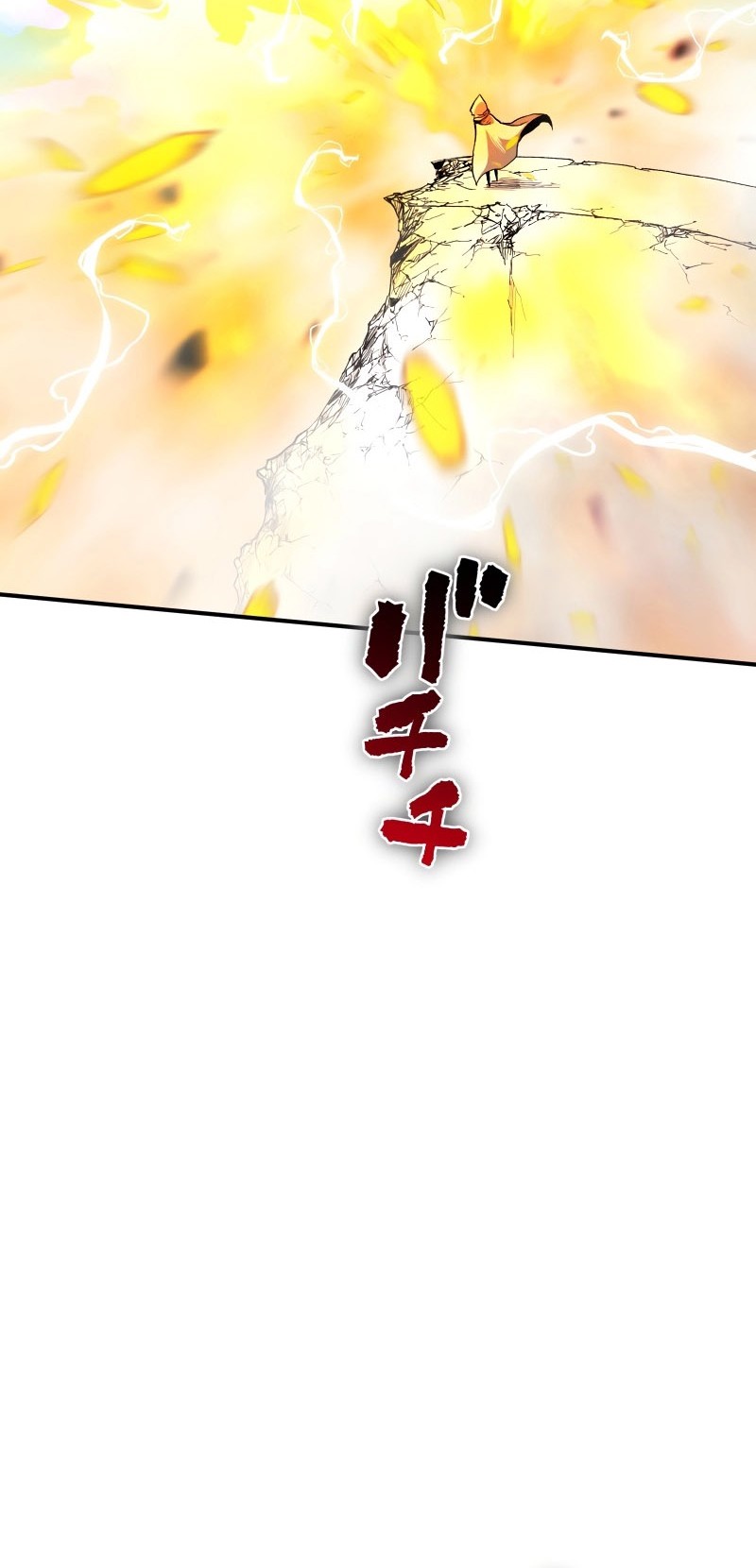 Ninpou Isekai Tensei – Fuuma Kotarou wa Isekai de Ningen wo Torimodosu Chapter 25 - halaman 32