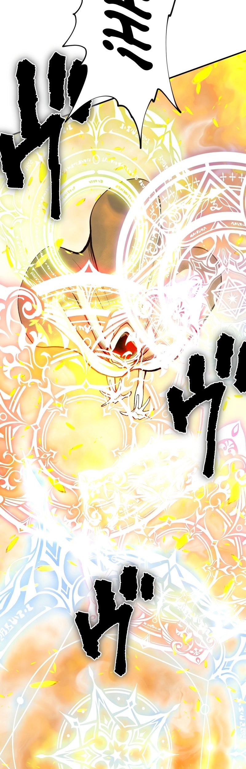 Ninpou Isekai Tensei – Fuuma Kotarou wa Isekai de Ningen wo Torimodosu Chapter 25 - halaman 35