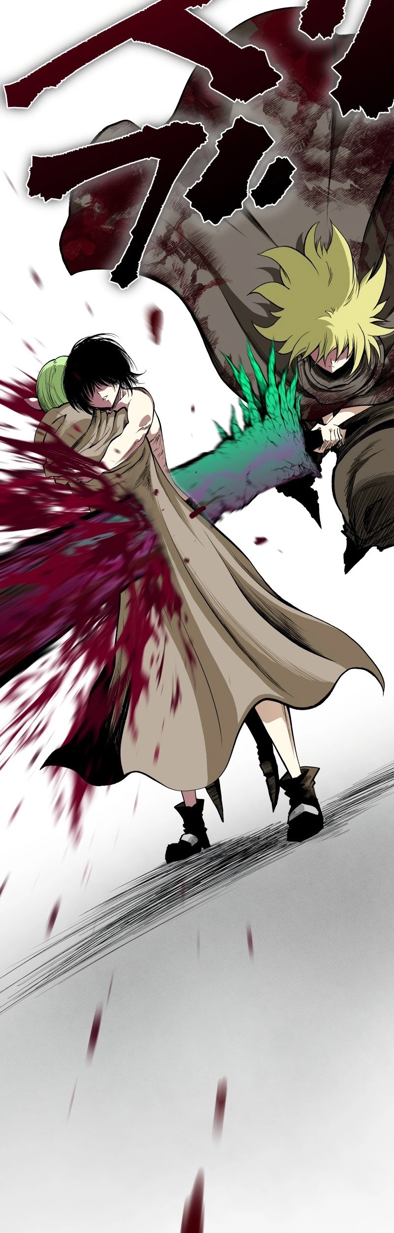 Ninpou Isekai Tensei – Fuuma Kotarou wa Isekai de Ningen wo Torimodosu Chapter 25 - halaman 50