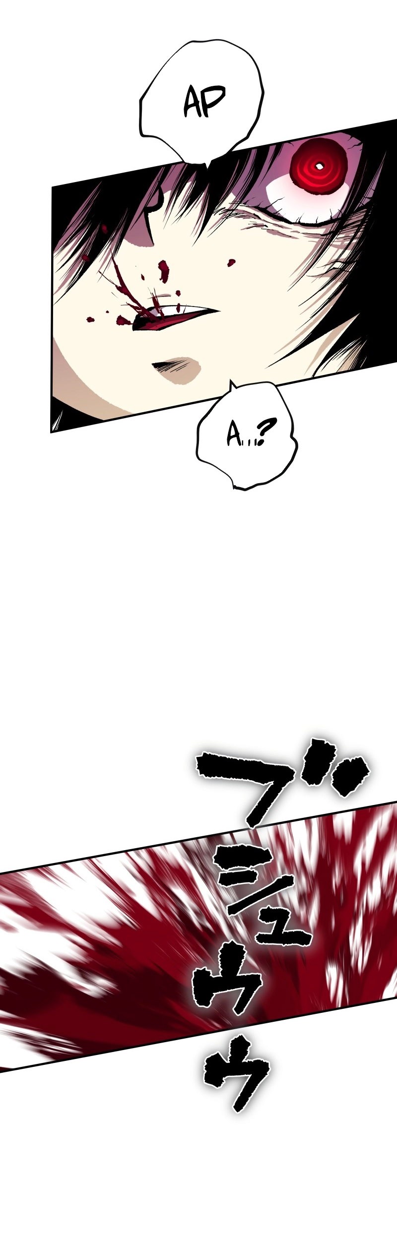 Ninpou Isekai Tensei – Fuuma Kotarou wa Isekai de Ningen wo Torimodosu Chapter 25 - halaman 53
