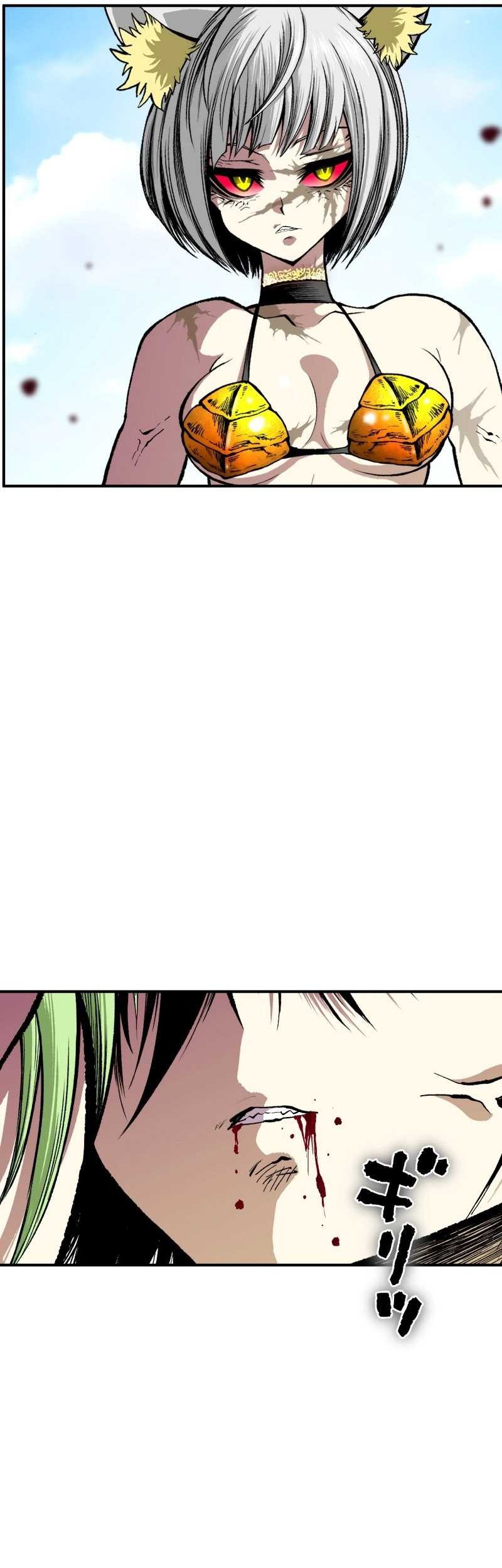 Ninpou Isekai Tensei – Fuuma Kotarou wa Isekai de Ningen wo Torimodosu Chapter 26 - halaman 12