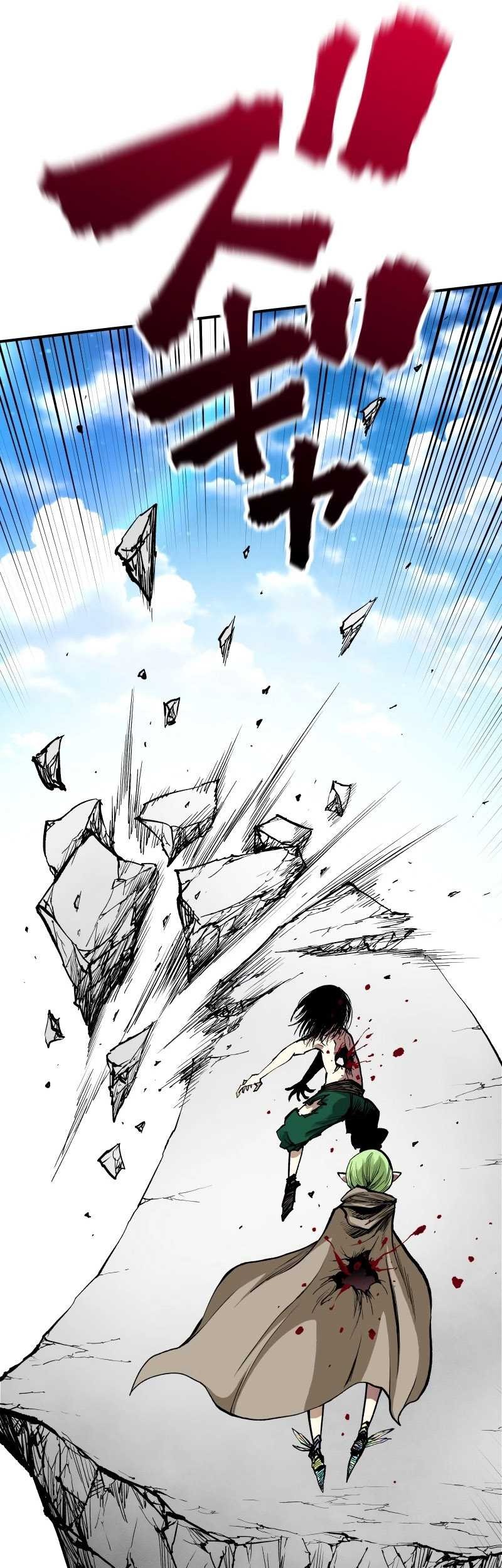 Ninpou Isekai Tensei – Fuuma Kotarou wa Isekai de Ningen wo Torimodosu Chapter 26 - halaman 16
