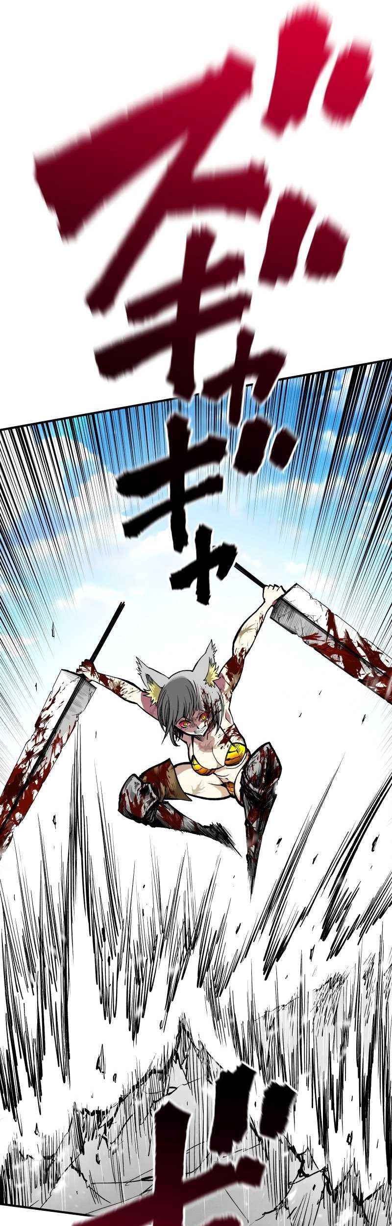 Ninpou Isekai Tensei – Fuuma Kotarou wa Isekai de Ningen wo Torimodosu Chapter 26 - halaman 23