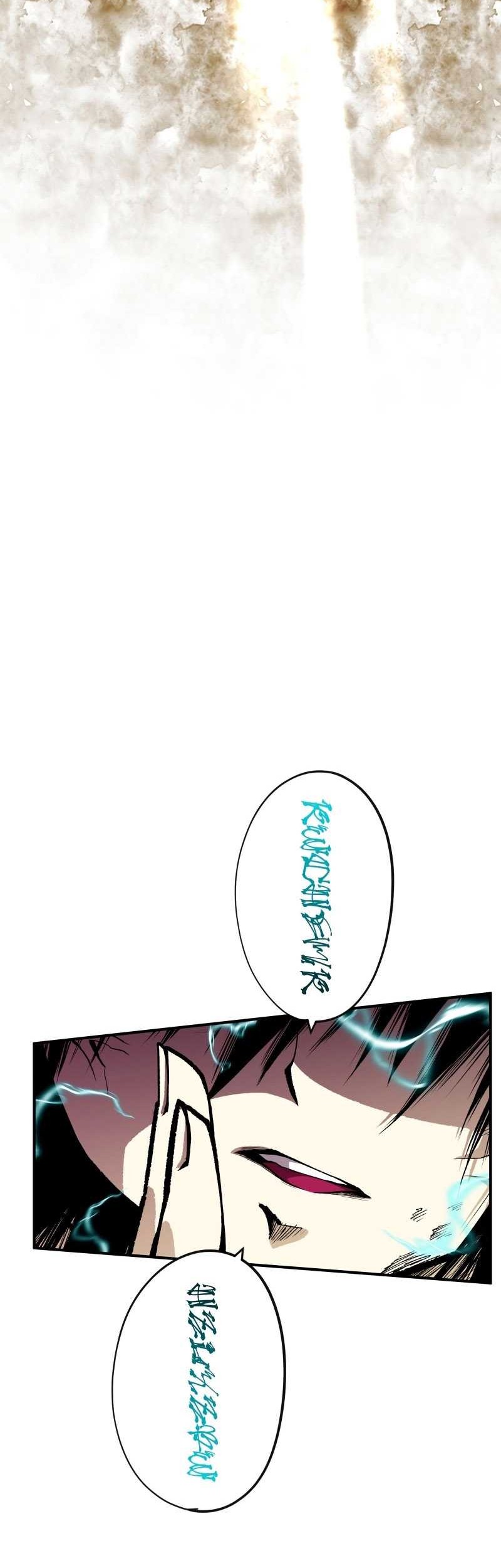Ninpou Isekai Tensei – Fuuma Kotarou wa Isekai de Ningen wo Torimodosu Chapter 28 - halaman 21