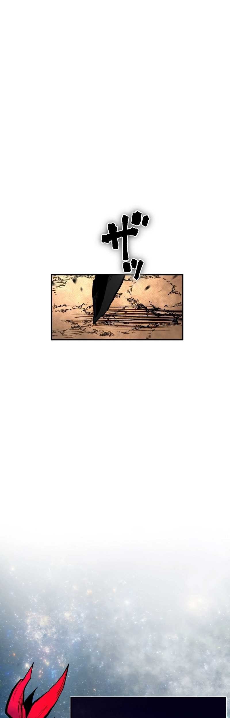 Ninpou Isekai Tensei – Fuuma Kotarou wa Isekai de Ningen wo Torimodosu Chapter 30 - halaman 10