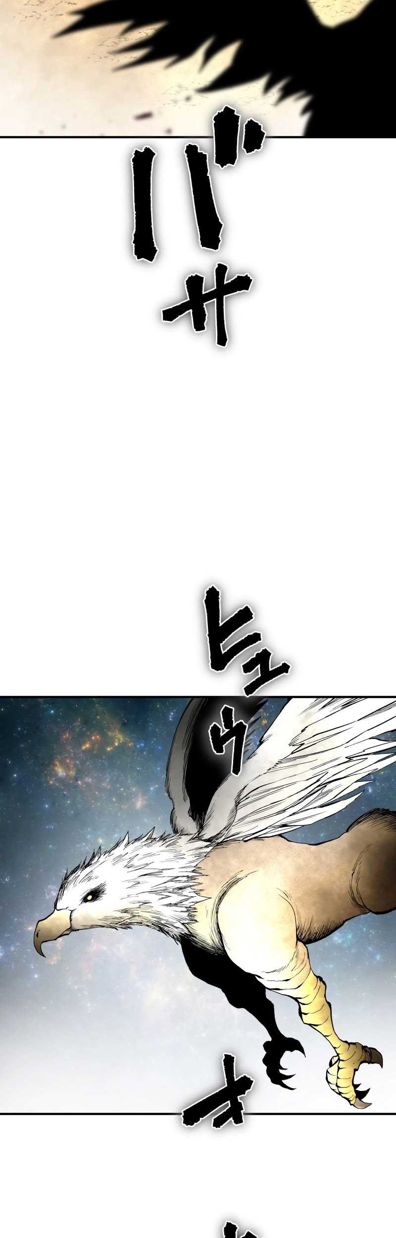 Ninpou Isekai Tensei – Fuuma Kotarou wa Isekai de Ningen wo Torimodosu Chapter 30 - halaman 20