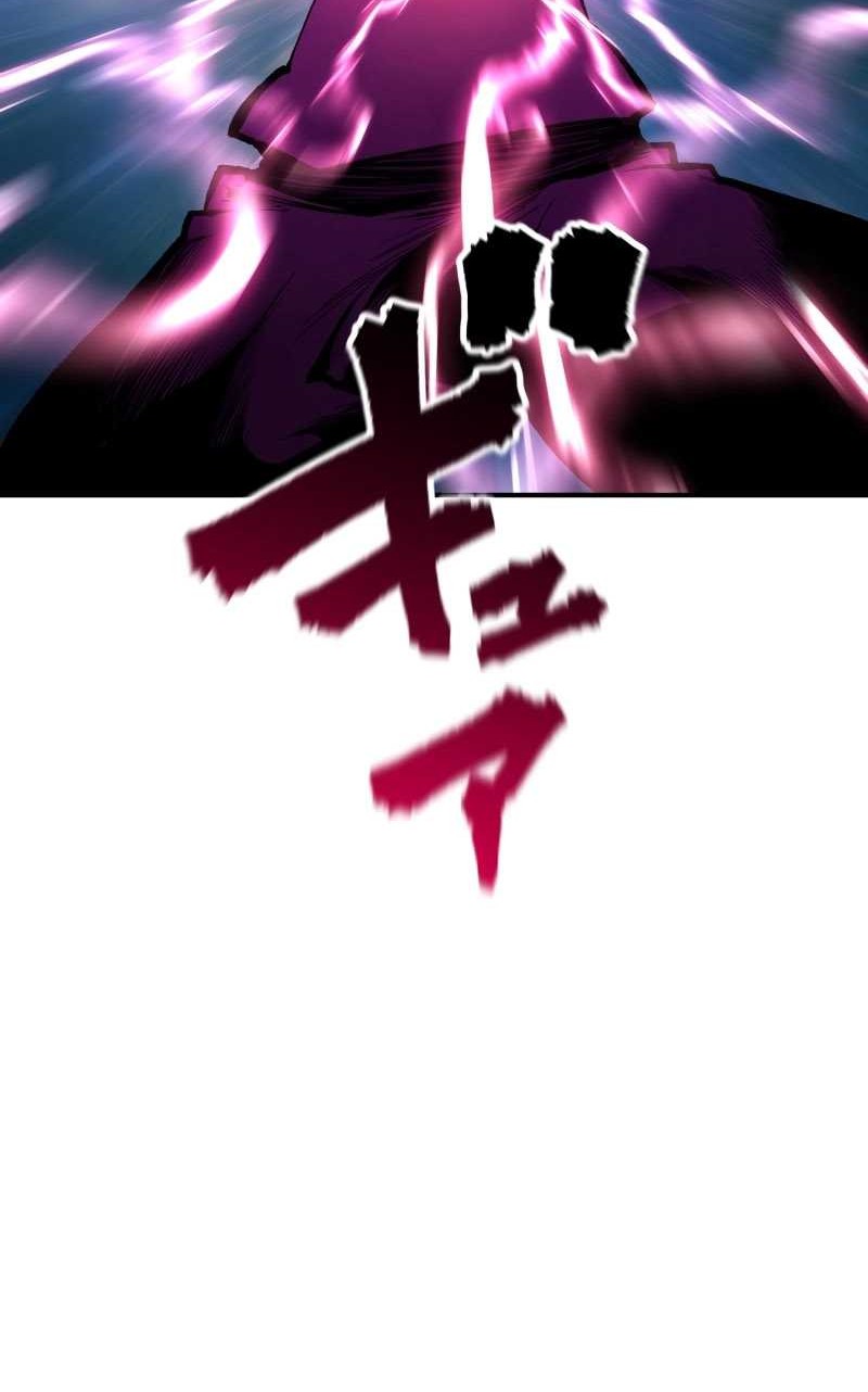 Ninpou Isekai Tensei – Fuuma Kotarou wa Isekai de Ningen wo Torimodosu Chapter 30 - halaman 45