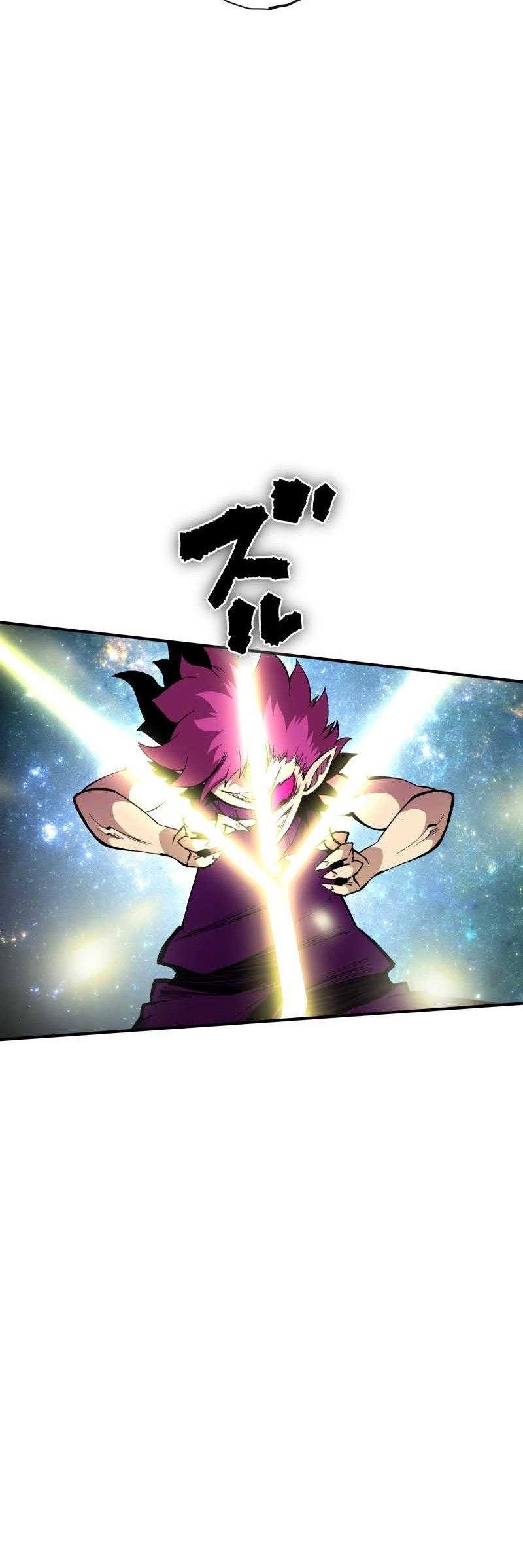 Ninpou Isekai Tensei – Fuuma Kotarou wa Isekai de Ningen wo Torimodosu Chapter 30 - halaman 56
