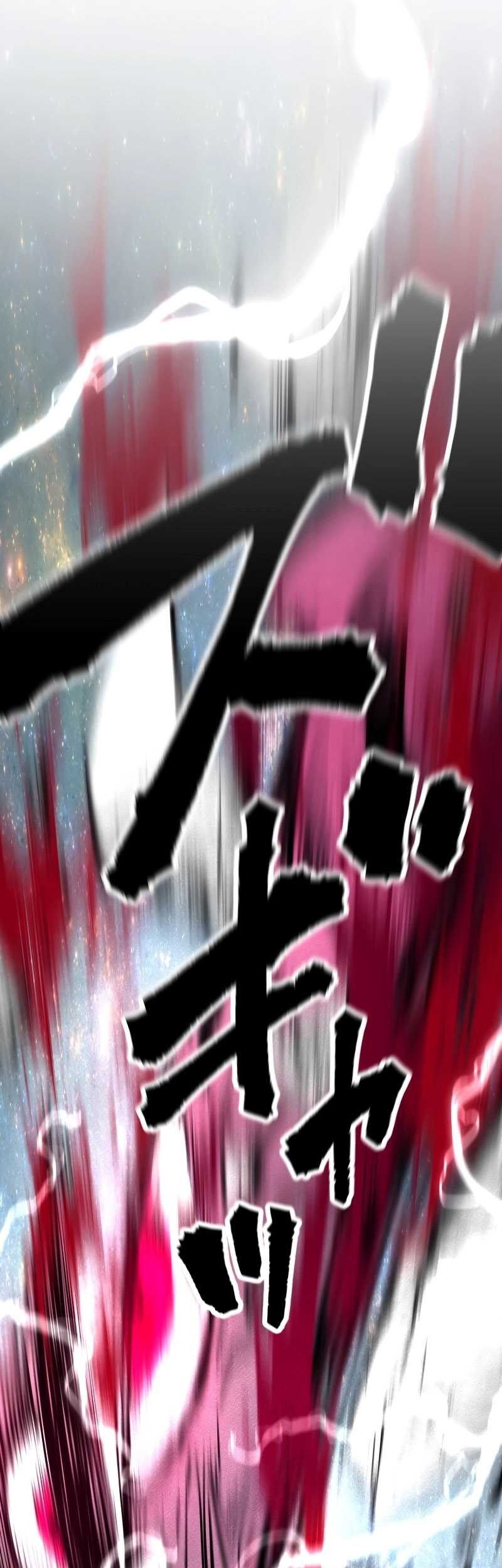 Ninpou Isekai Tensei – Fuuma Kotarou wa Isekai de Ningen wo Torimodosu Chapter 30 - halaman 6