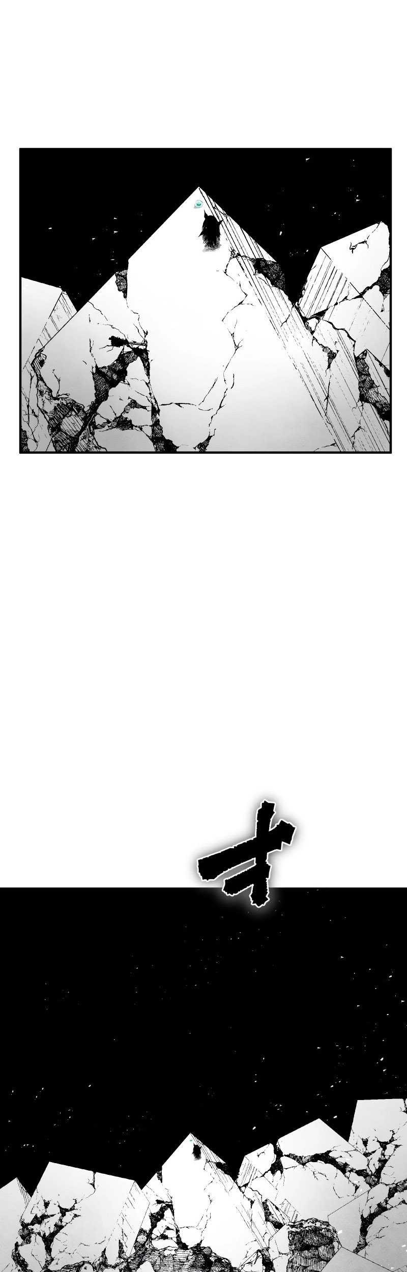 Ninpou Isekai Tensei – Fuuma Kotarou wa Isekai de Ningen wo Torimodosu Chapter 31 - halaman 62