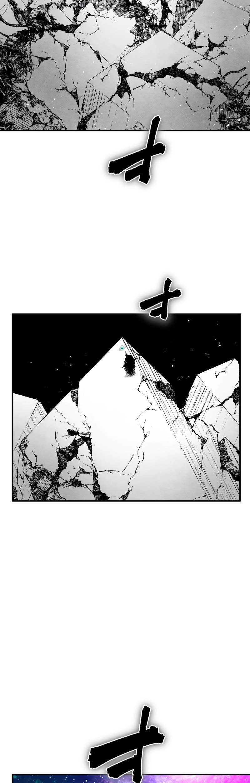 Ninpou Isekai Tensei – Fuuma Kotarou wa Isekai de Ningen wo Torimodosu Chapter 32 - halaman 4