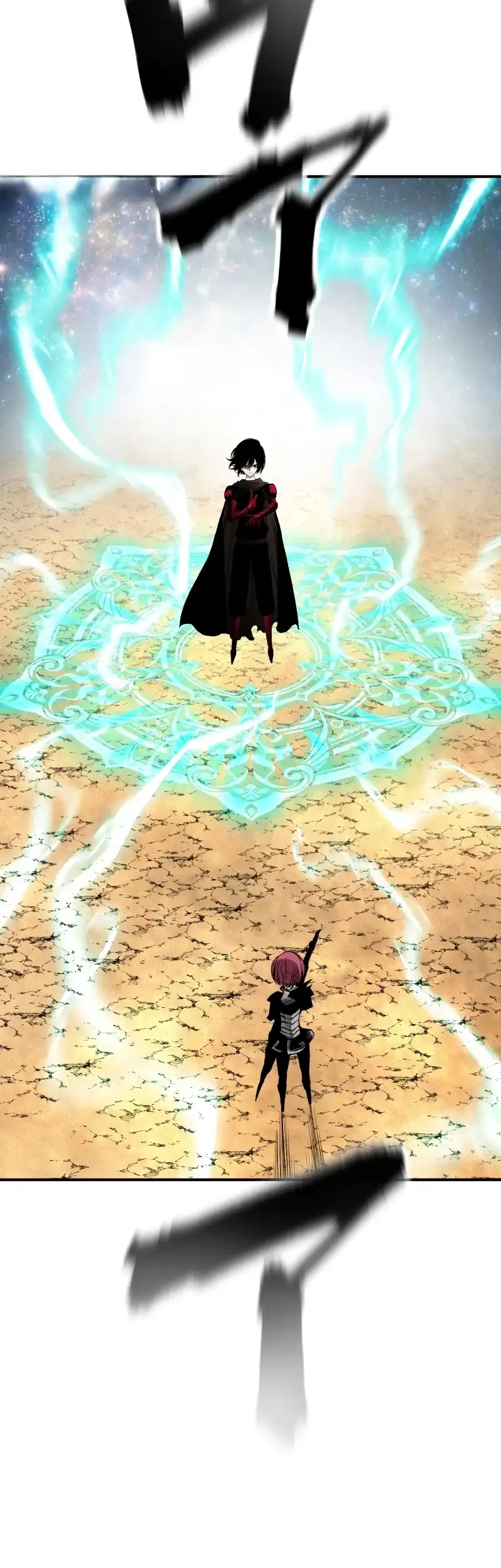 Ninpou Isekai Tensei – Fuuma Kotarou wa Isekai de Ningen wo Torimodosu Chapter 33 - halaman 14