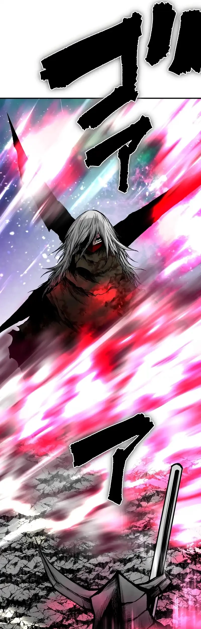 Ninpou Isekai Tensei – Fuuma Kotarou wa Isekai de Ningen wo Torimodosu Chapter 33 - halaman 42