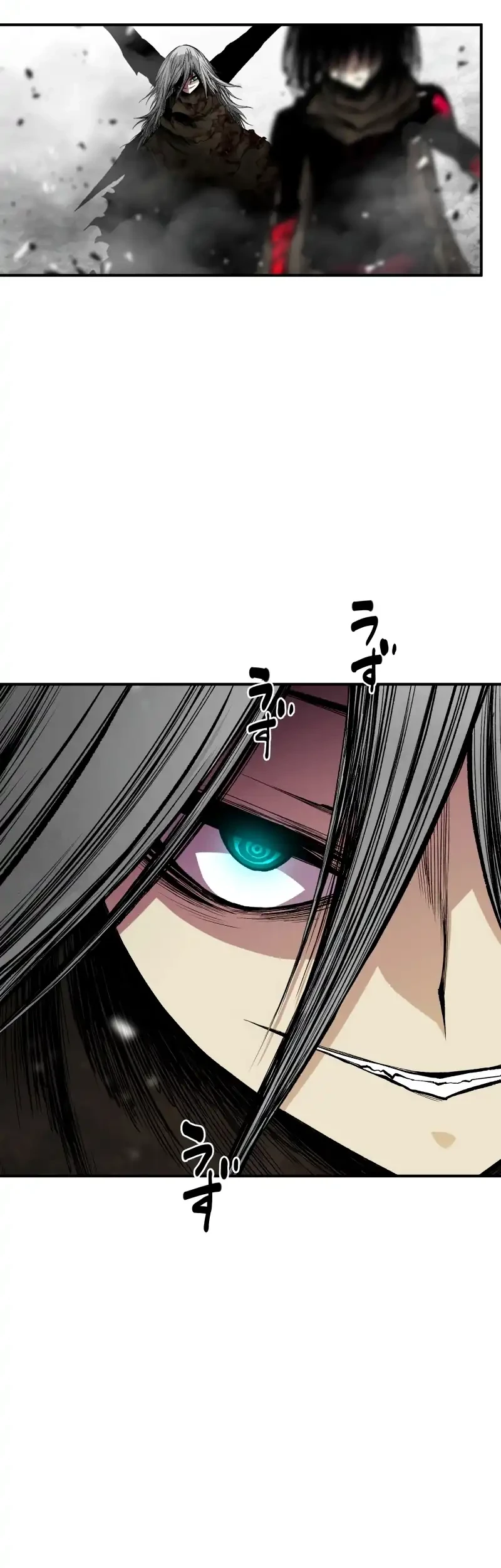 Ninpou Isekai Tensei – Fuuma Kotarou wa Isekai de Ningen wo Torimodosu Chapter 34 - halaman 29