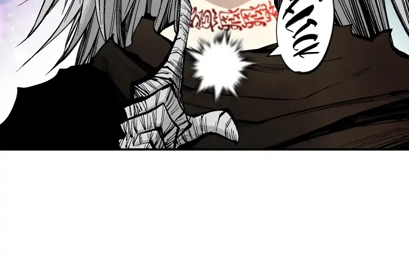 Ninpou Isekai Tensei – Fuuma Kotarou wa Isekai de Ningen wo Torimodosu Chapter 34 - halaman 50