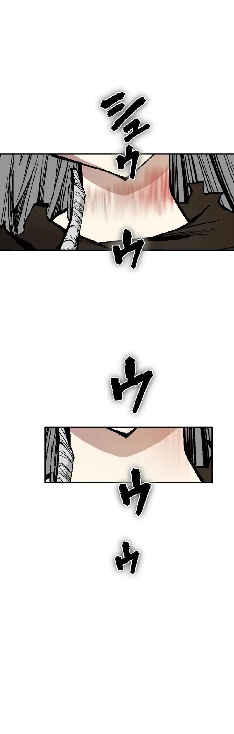 Ninpou Isekai Tensei – Fuuma Kotarou wa Isekai de Ningen wo Torimodosu Chapter 34 - halaman 51