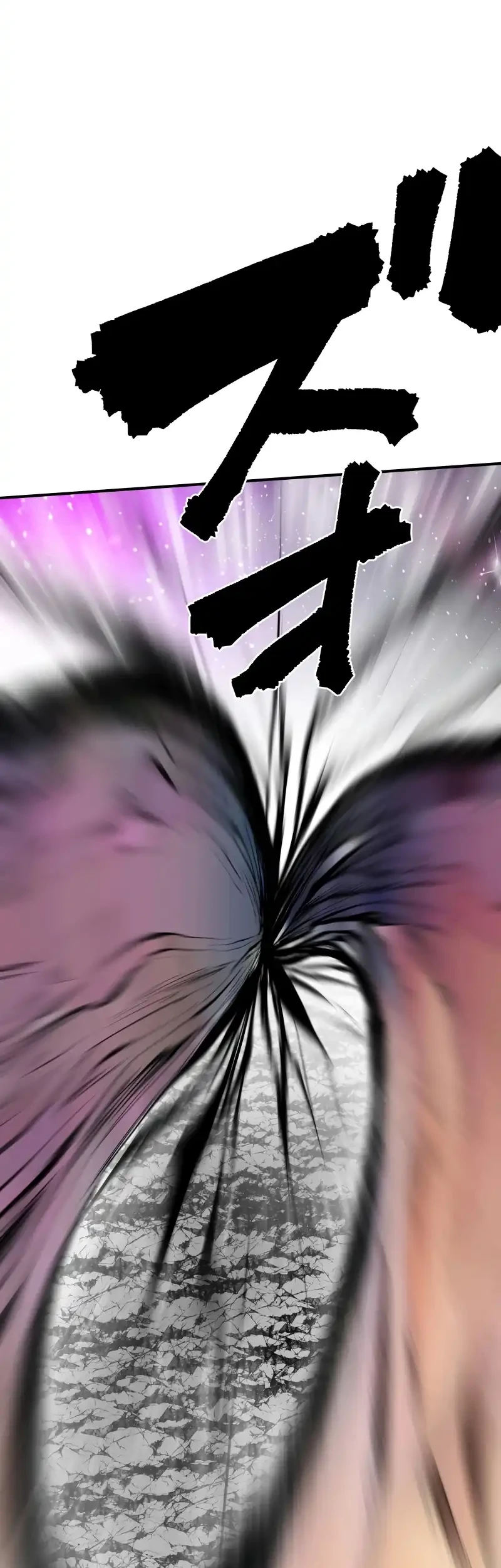 Ninpou Isekai Tensei – Fuuma Kotarou wa Isekai de Ningen wo Torimodosu Chapter 34 - halaman 56