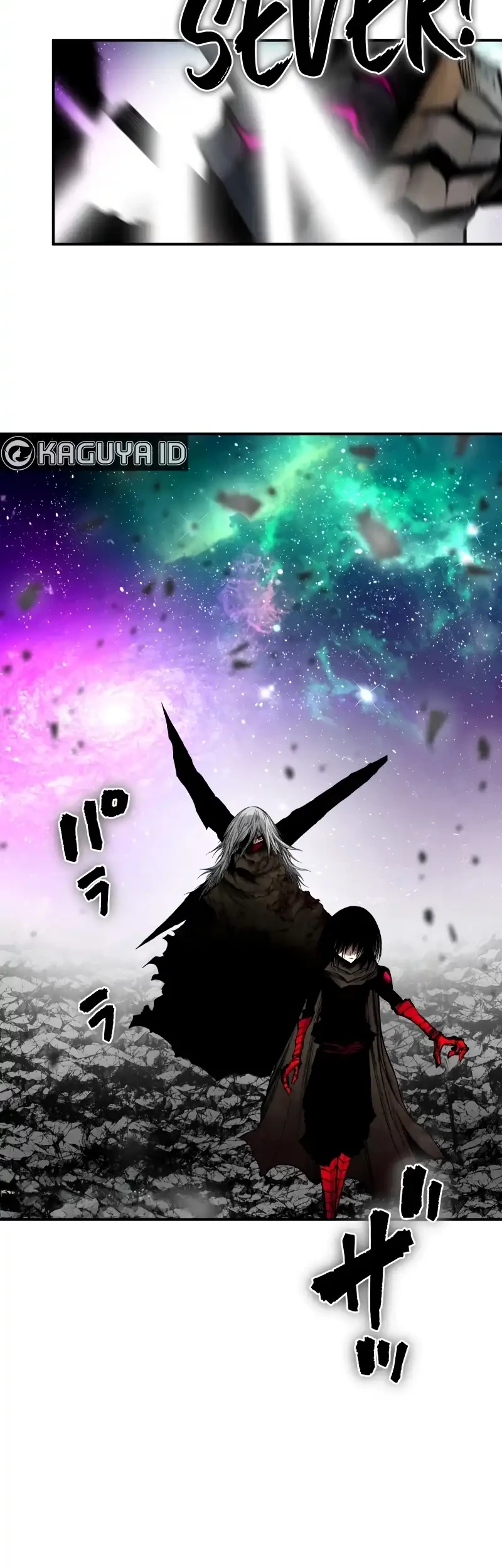 Ninpou Isekai Tensei – Fuuma Kotarou wa Isekai de Ningen wo Torimodosu Chapter 34 - halaman 7