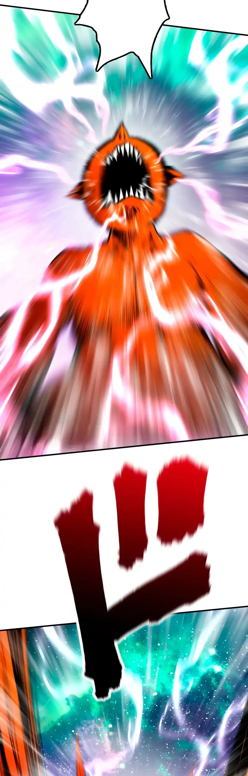 Ninpou Isekai Tensei – Fuuma Kotarou wa Isekai de Ningen wo Torimodosu Chapter 35 - halaman 23