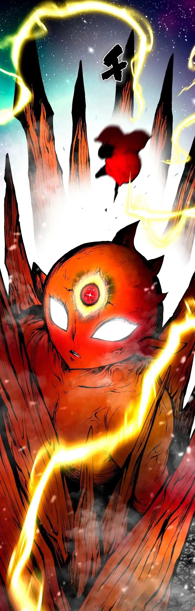 Ninpou Isekai Tensei – Fuuma Kotarou wa Isekai de Ningen wo Torimodosu Chapter 35 - halaman 34
