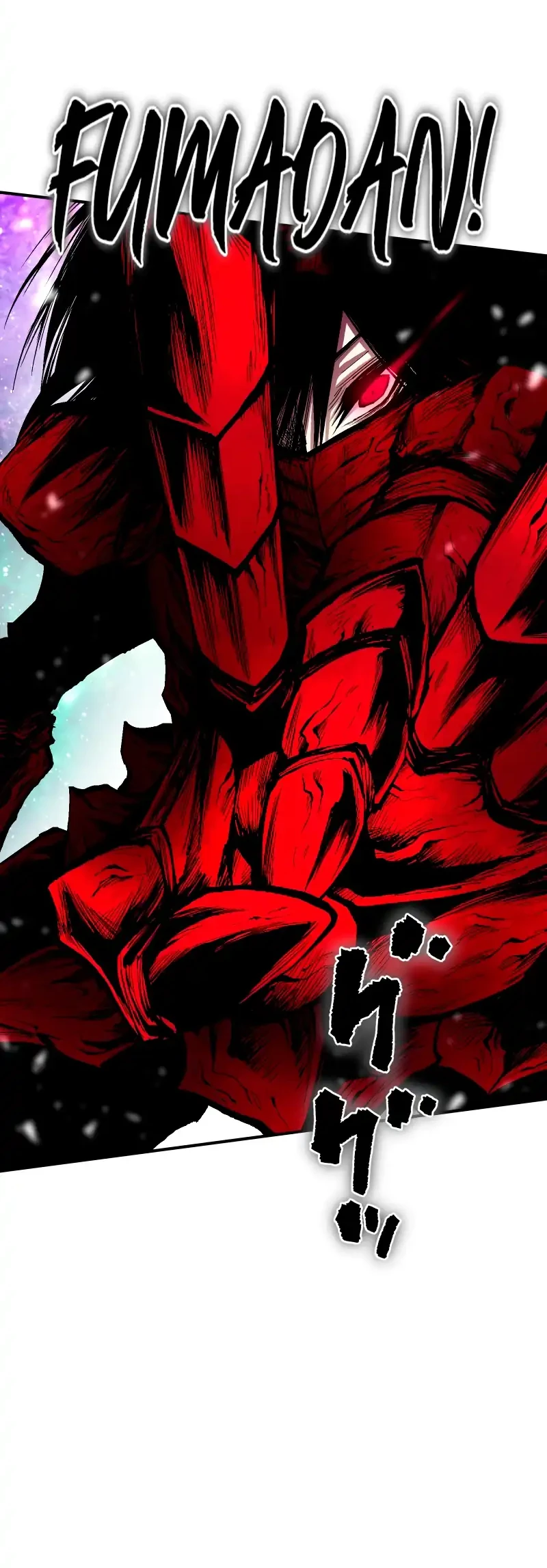 Ninpou Isekai Tensei – Fuuma Kotarou wa Isekai de Ningen wo Torimodosu Chapter 35 - halaman 43