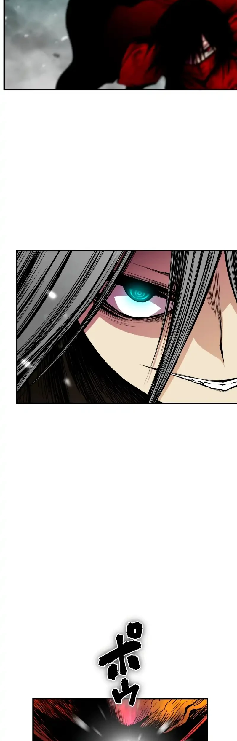 Ninpou Isekai Tensei – Fuuma Kotarou wa Isekai de Ningen wo Torimodosu Chapter 35 - halaman 6