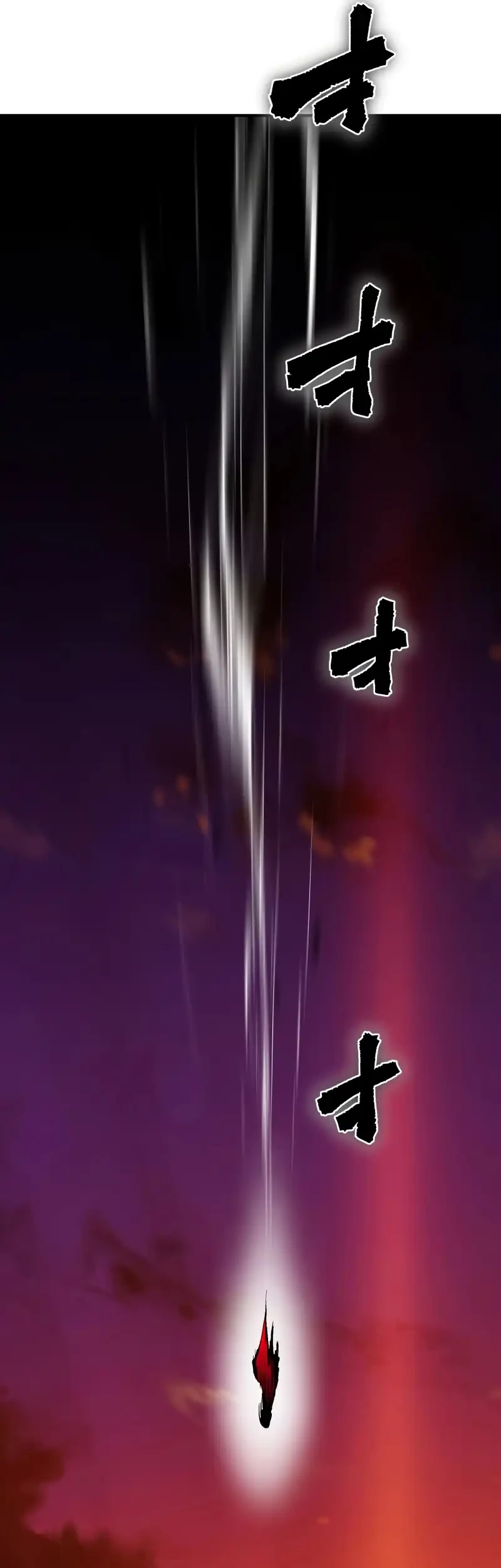 Ninpou Isekai Tensei – Fuuma Kotarou wa Isekai de Ningen wo Torimodosu Chapter 36 - halaman 16