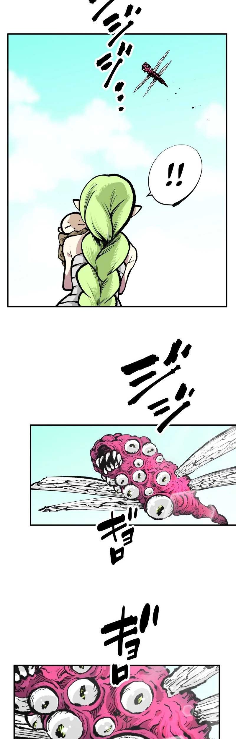 Ninpou Isekai Tensei – Fuuma Kotarou wa Isekai de Ningen wo Torimodosu Chapter 4 - halaman 17