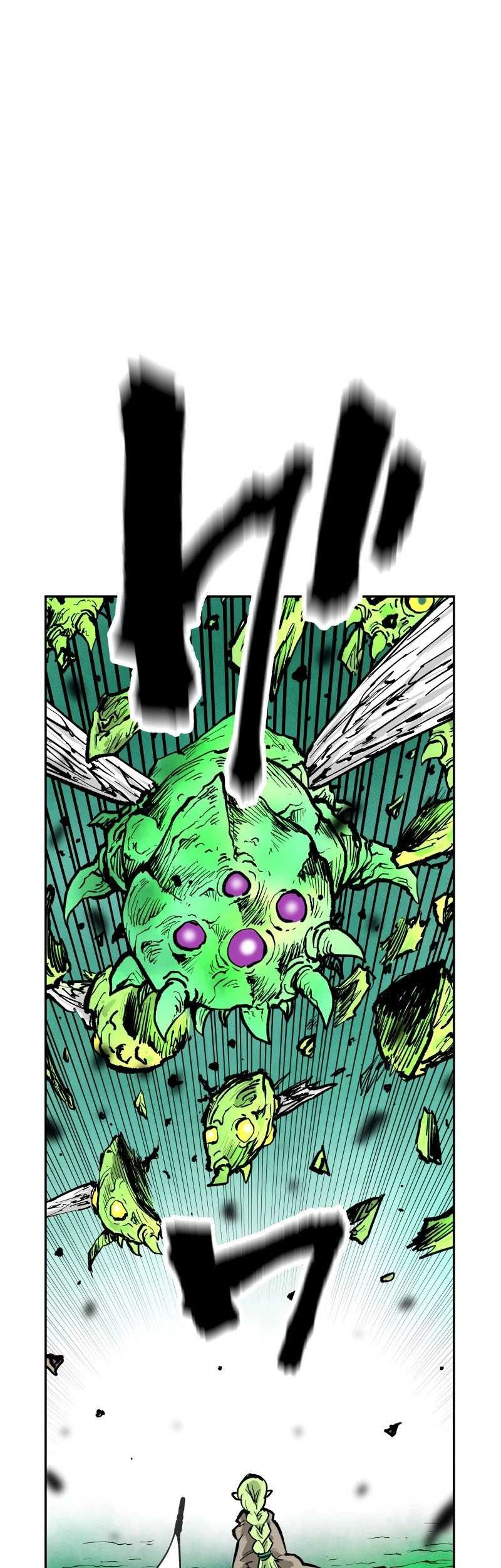 Ninpou Isekai Tensei – Fuuma Kotarou wa Isekai de Ningen wo Torimodosu Chapter 5 - halaman 2
