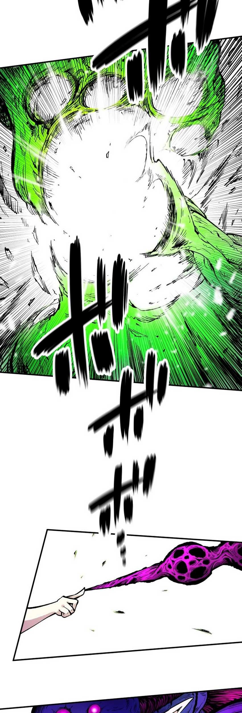 Ninpou Isekai Tensei – Fuuma Kotarou wa Isekai de Ningen wo Torimodosu Chapter 6 - halaman 14