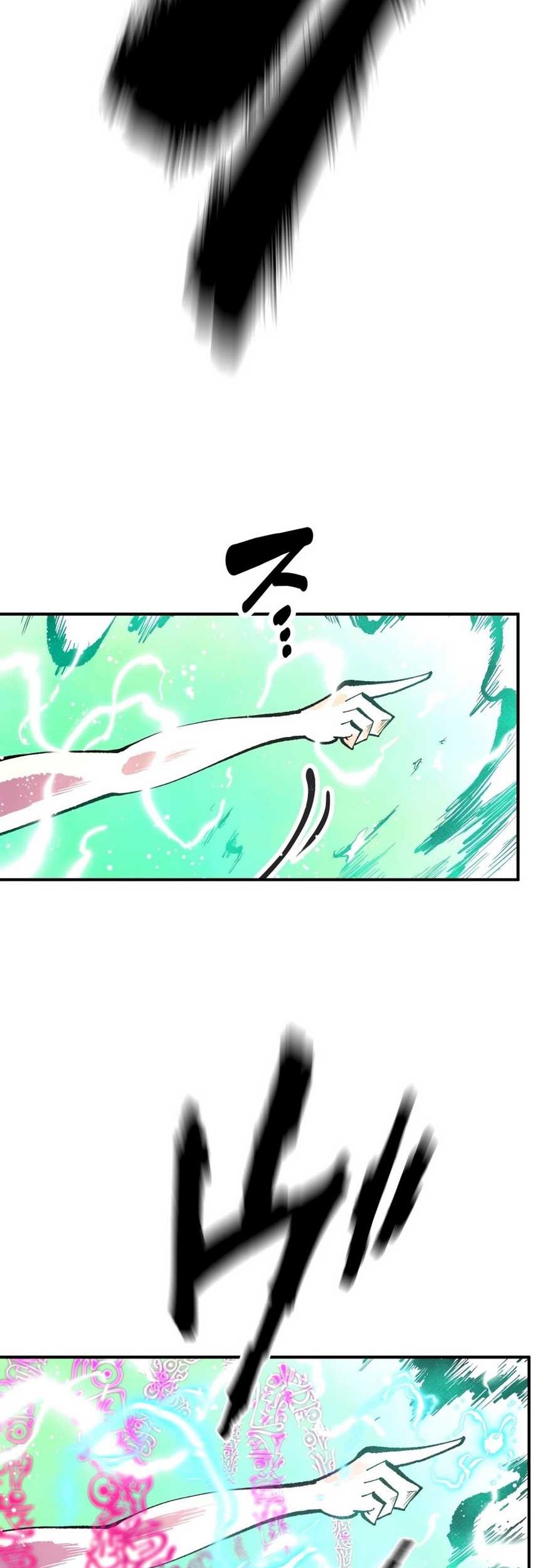 Ninpou Isekai Tensei – Fuuma Kotarou wa Isekai de Ningen wo Torimodosu Chapter 7 - halaman 36