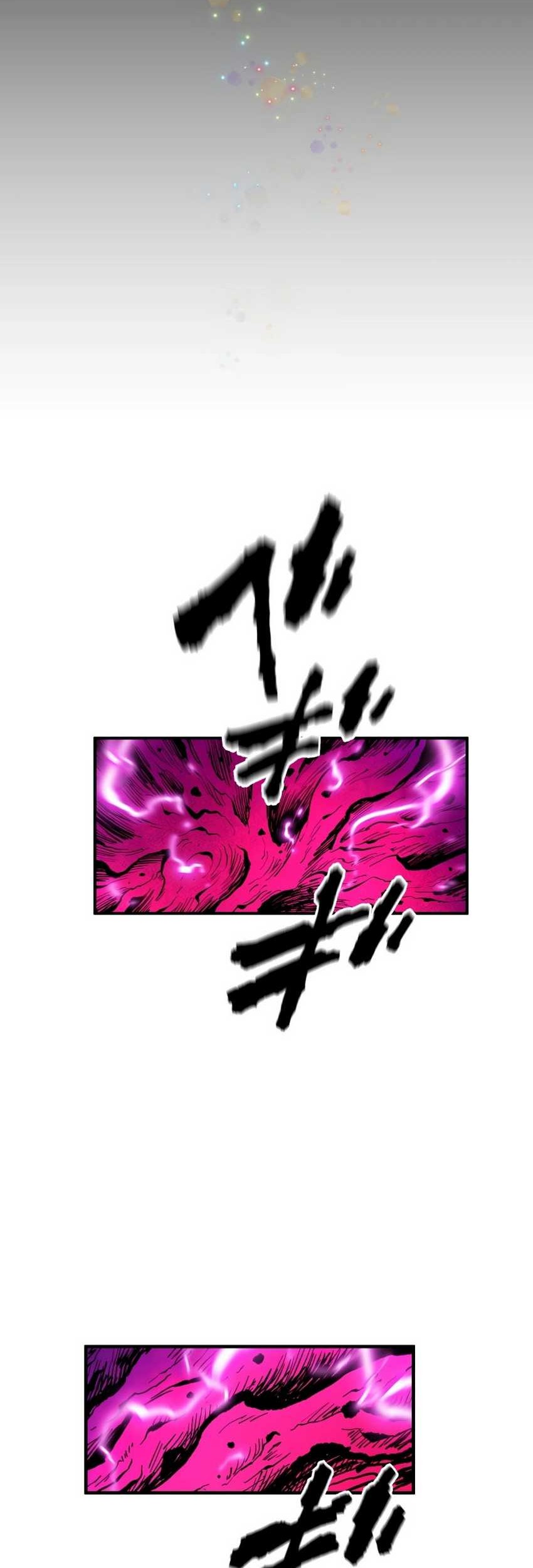 Ninpou Isekai Tensei – Fuuma Kotarou wa Isekai de Ningen wo Torimodosu Chapter 7 - halaman 8