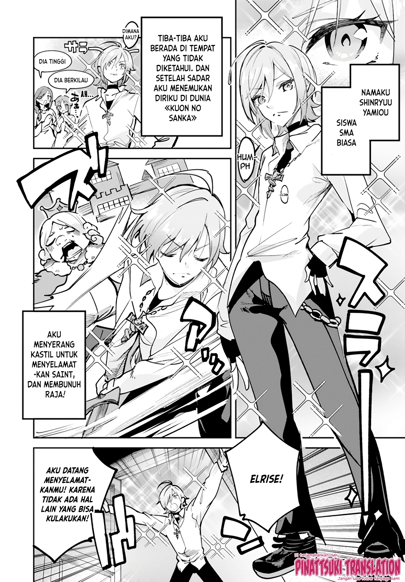 Nise Seijo Kuso of the Year: Risou no Seijo? Zannen, Nise Seijo deshita! Chapter 10.1 - halaman 8