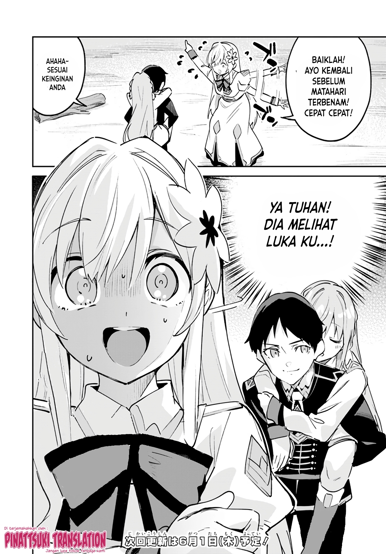 Nise Seijo Kuso of the Year: Risou no Seijo? Zannen, Nise Seijo deshita! Chapter 11.1 - halaman 10