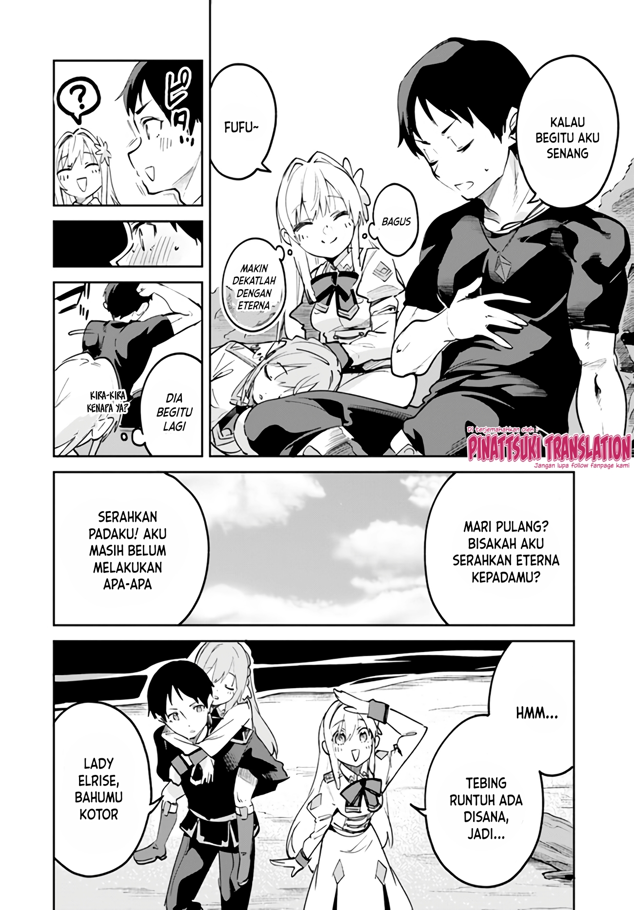 Nise Seijo Kuso of the Year: Risou no Seijo? Zannen, Nise Seijo deshita! Chapter 11.1 - halaman 8