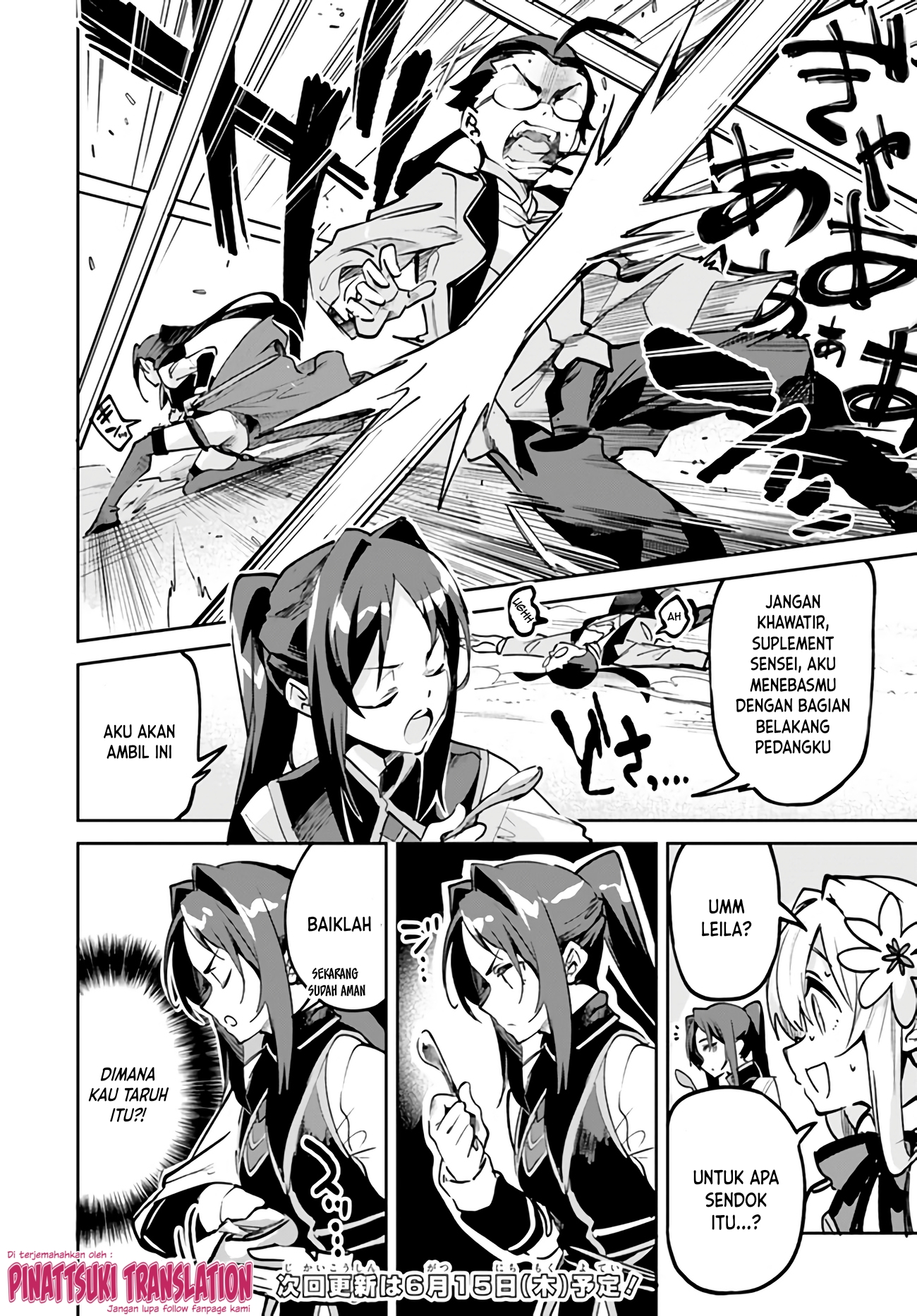 Nise Seijo Kuso of the Year: Risou no Seijo? Zannen, Nise Seijo deshita! Chapter 11.2 - halaman 10