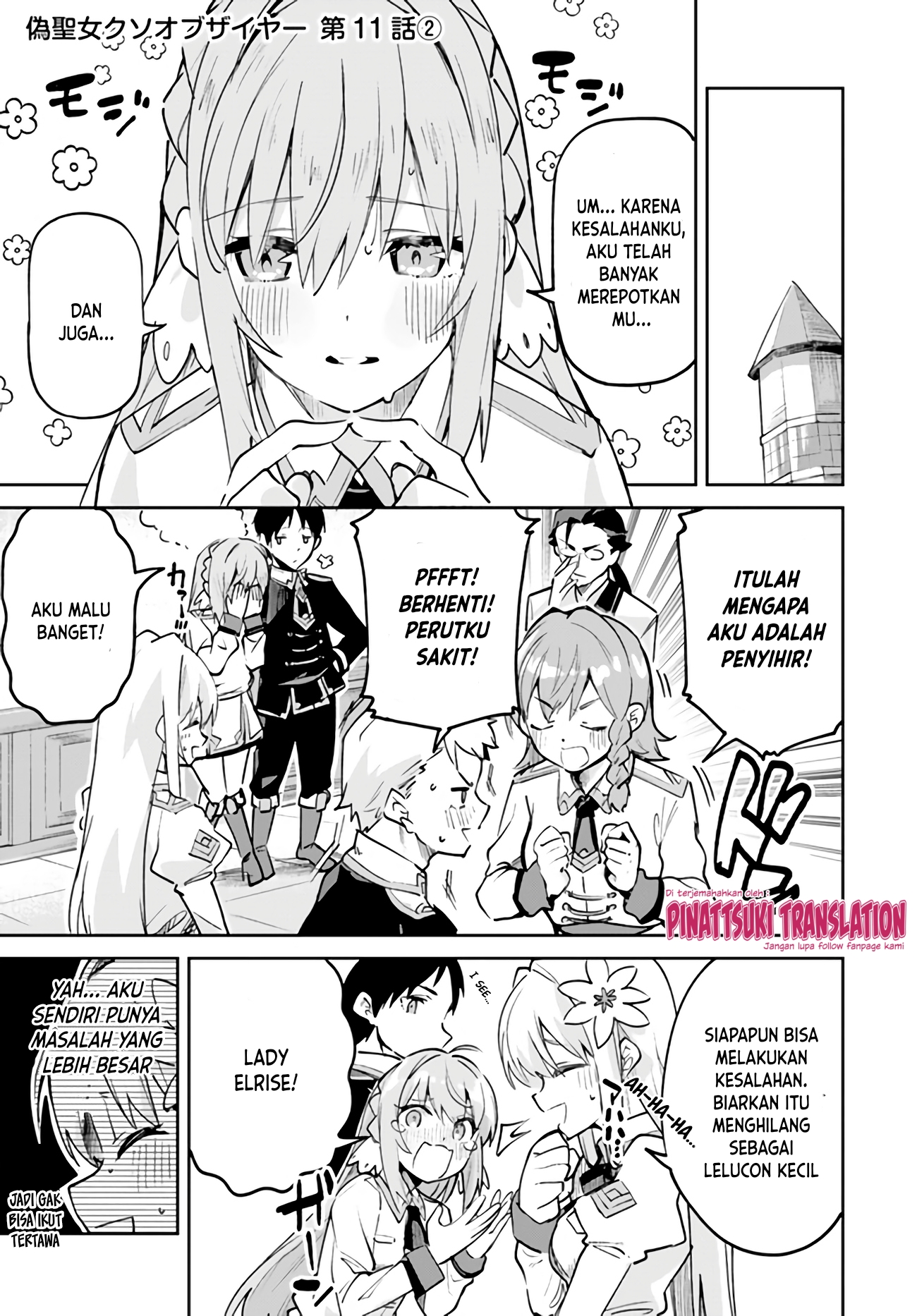 Nise Seijo Kuso of the Year: Risou no Seijo? Zannen, Nise Seijo deshita! Chapter 11.2 - halaman 3
