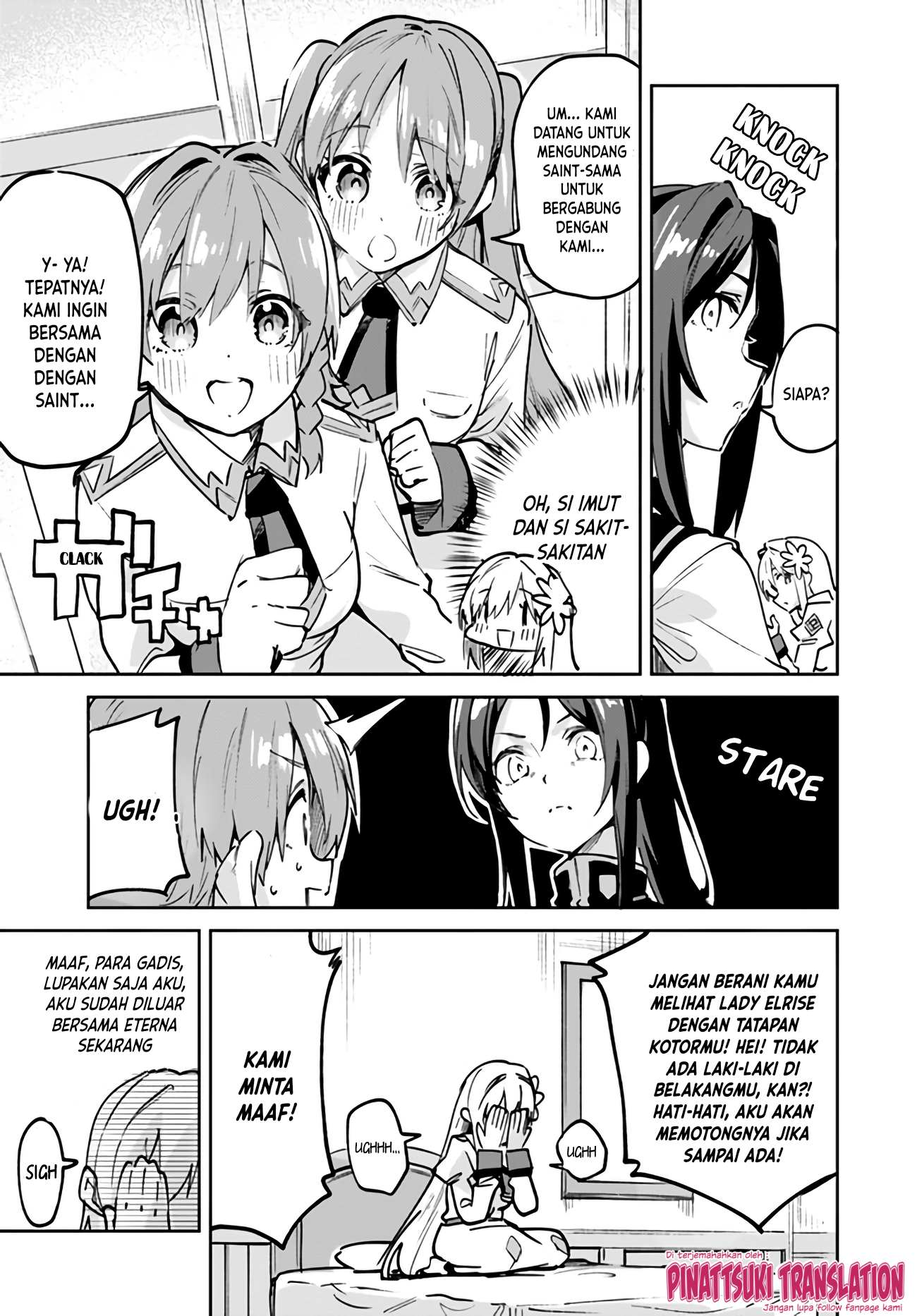 Nise Seijo Kuso of the Year: Risou no Seijo? Zannen, Nise Seijo deshita! Chapter 12.1 - halaman 7