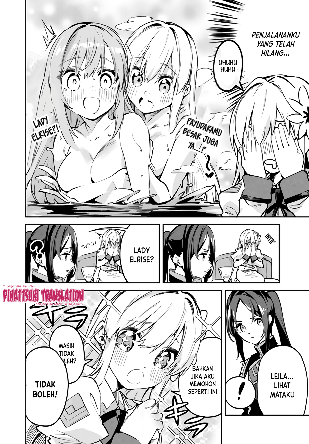 Nise Seijo Kuso of the Year: Risou no Seijo? Zannen, Nise Seijo deshita! Chapter 12.1 - halaman 8