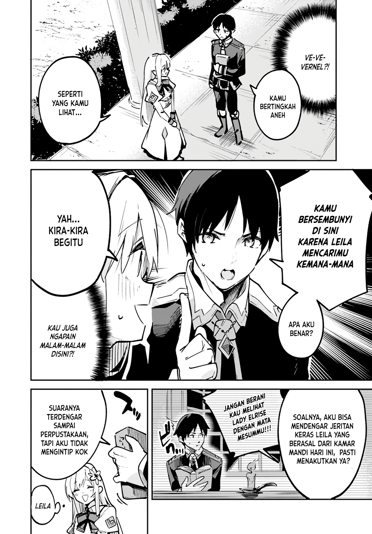 Nise Seijo Kuso of the Year: Risou no Seijo? Zannen, Nise Seijo deshita! Chapter 13.1 - halaman 3