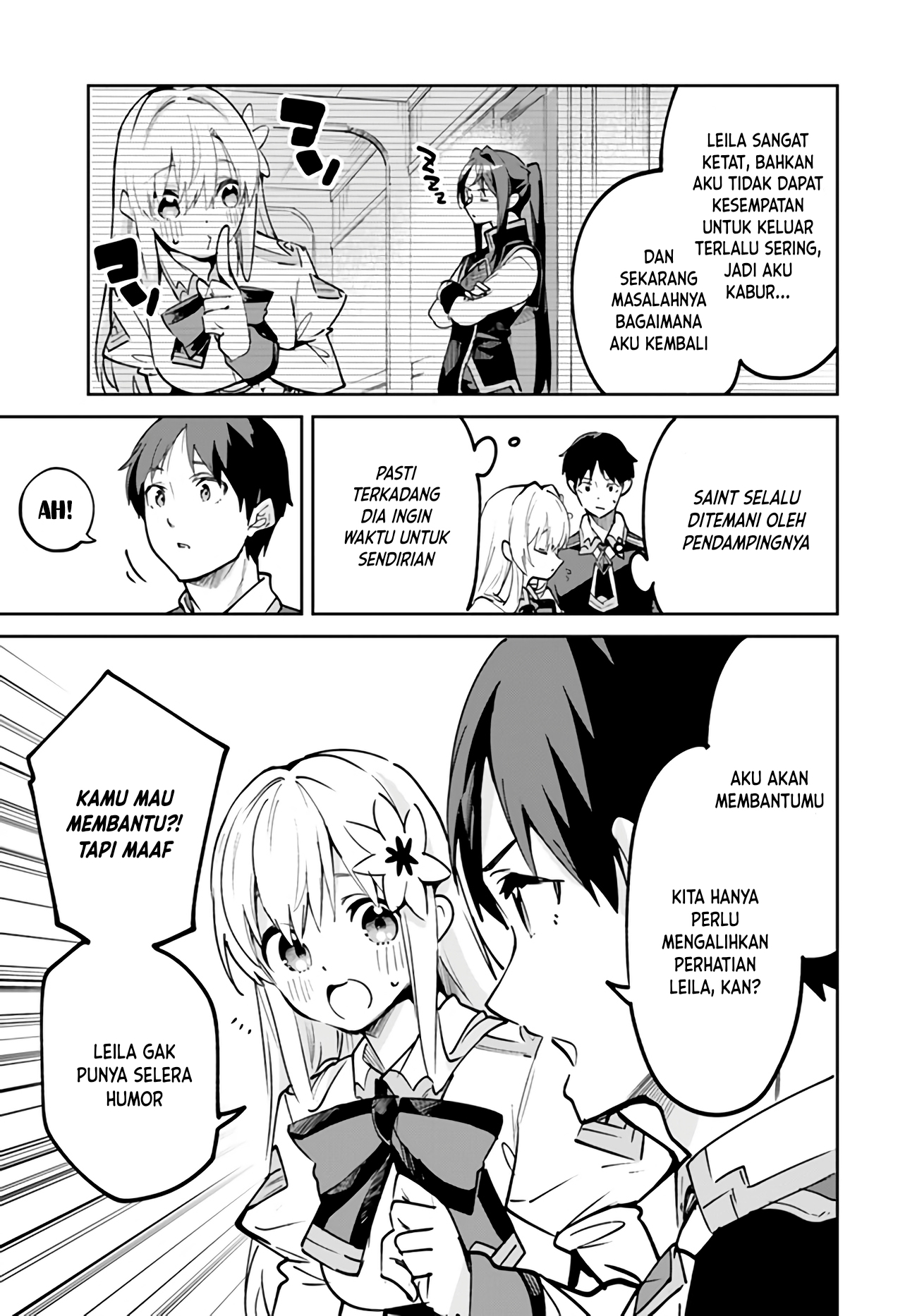 Nise Seijo Kuso of the Year: Risou no Seijo? Zannen, Nise Seijo deshita! Chapter 13.1 - halaman 4