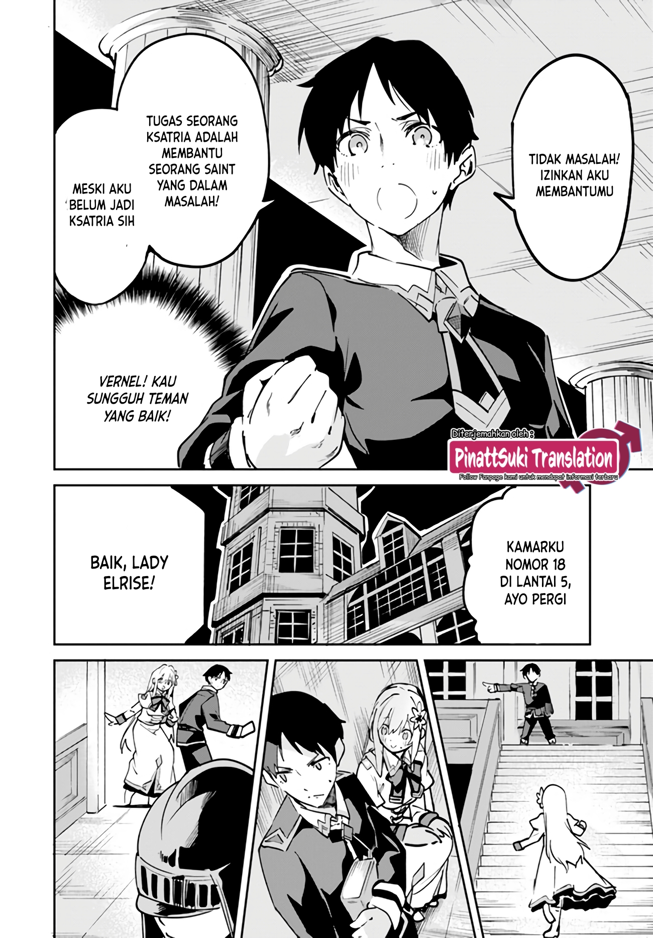 Nise Seijo Kuso of the Year: Risou no Seijo? Zannen, Nise Seijo deshita! Chapter 13.1 - halaman 5