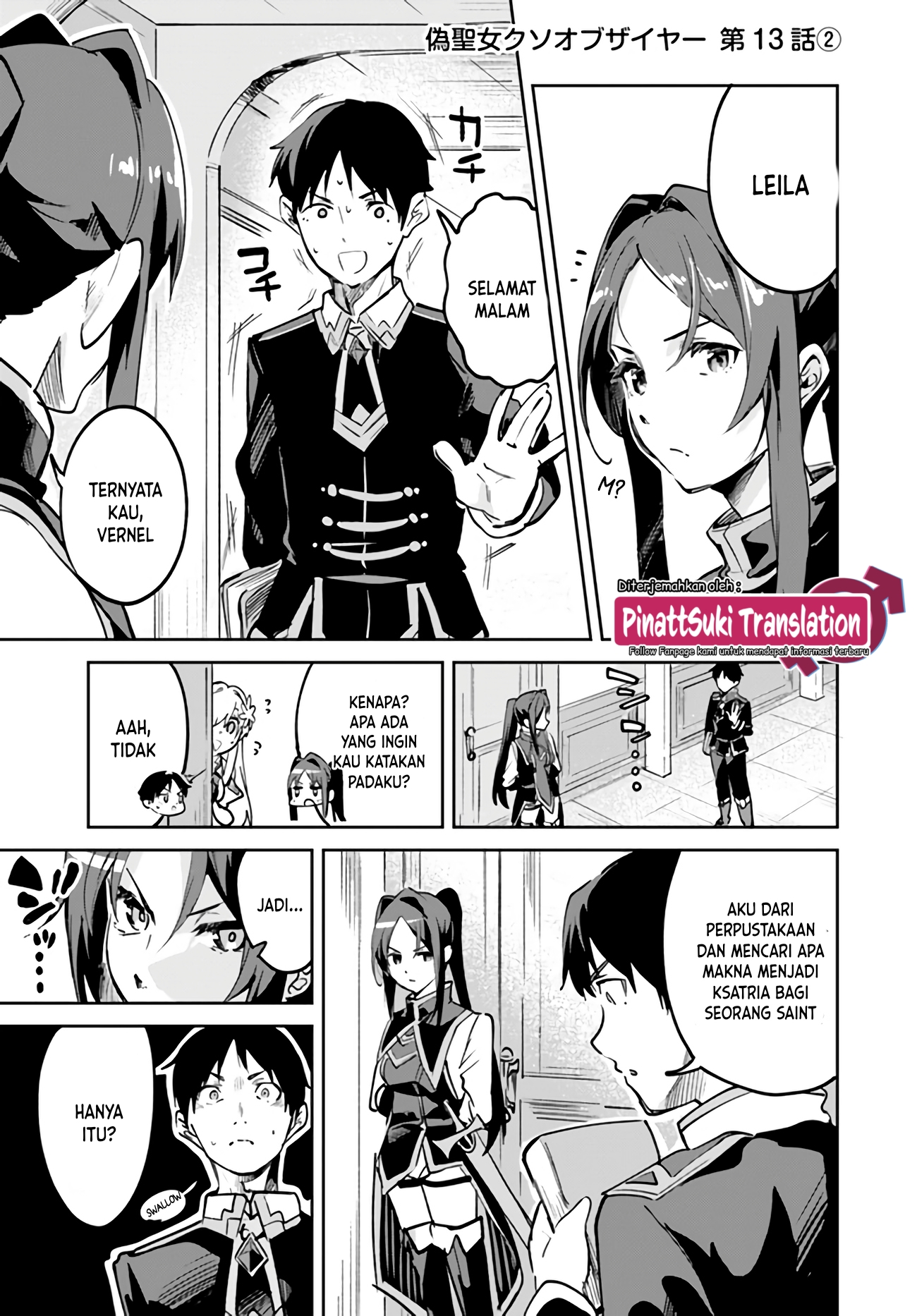 Nise Seijo Kuso of the Year: Risou no Seijo? Zannen, Nise Seijo deshita! Chapter 13.2 - halaman 2