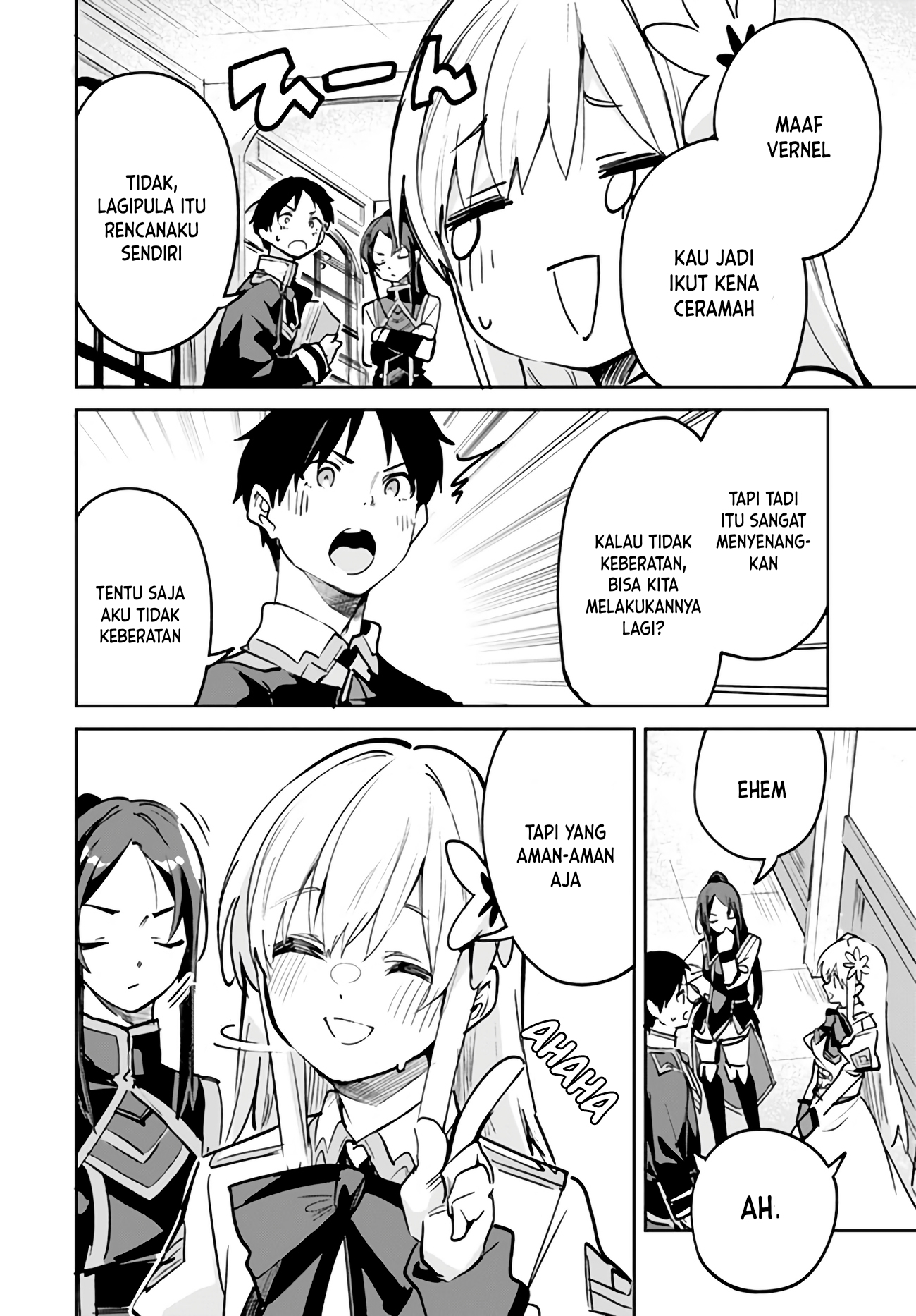 Nise Seijo Kuso of the Year: Risou no Seijo? Zannen, Nise Seijo deshita! Chapter 13.2 - halaman 5