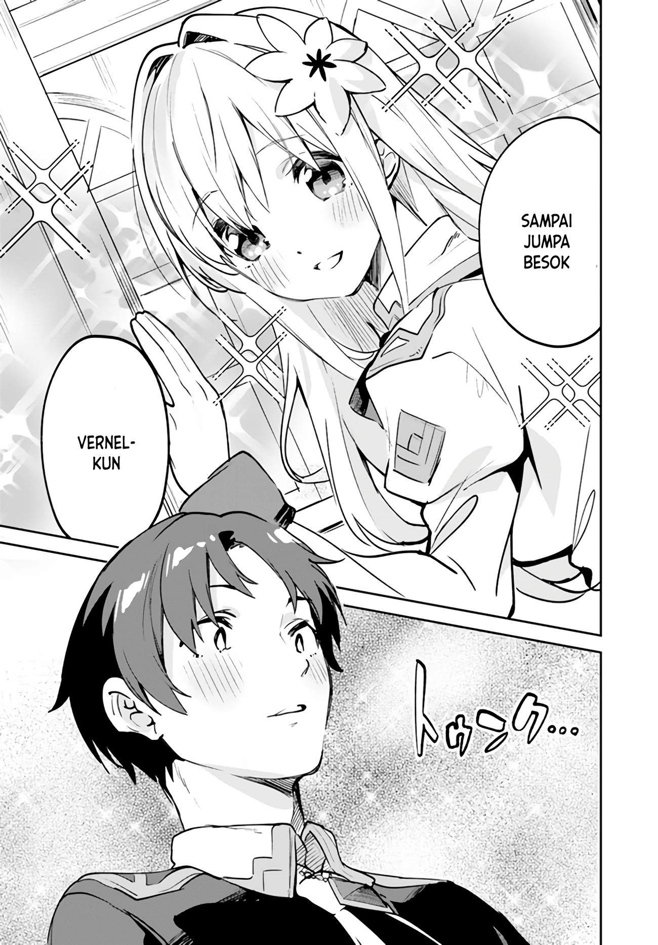 Nise Seijo Kuso of the Year: Risou no Seijo? Zannen, Nise Seijo deshita! Chapter 13.2 - halaman 6