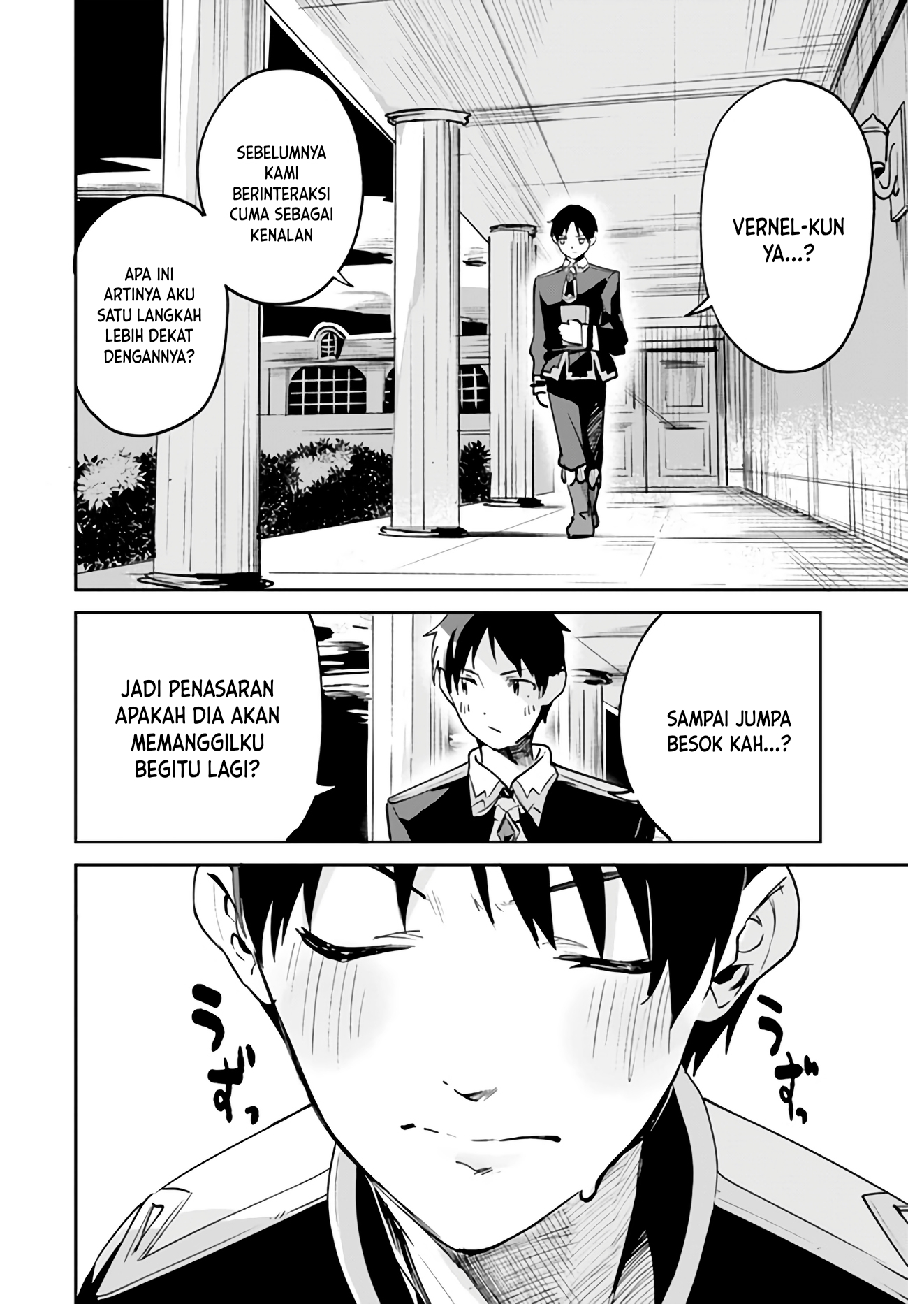 Nise Seijo Kuso of the Year: Risou no Seijo? Zannen, Nise Seijo deshita! Chapter 13.2 - halaman 9