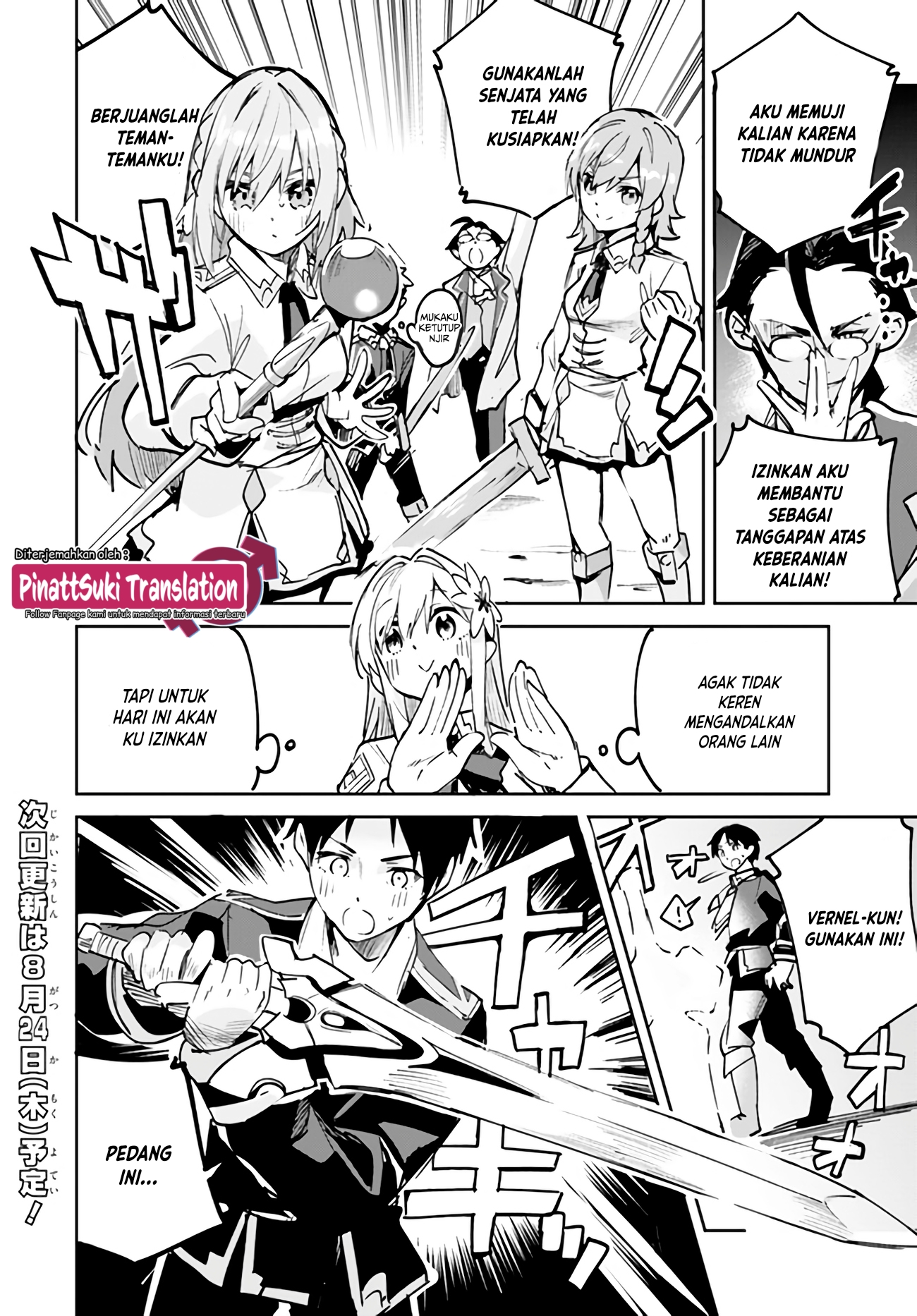 Nise Seijo Kuso of the Year: Risou no Seijo? Zannen, Nise Seijo deshita! Chapter 15.1 - halaman 10