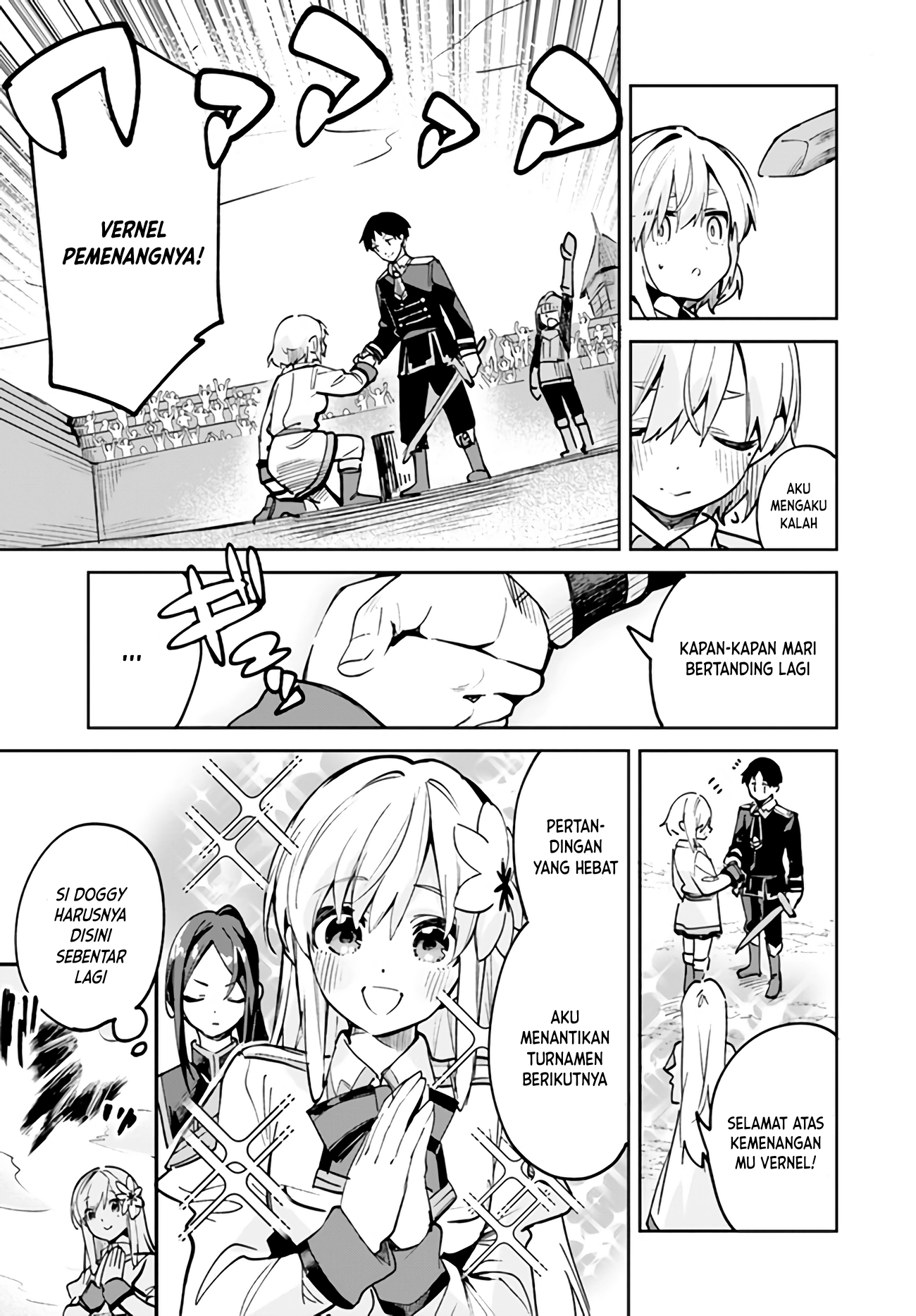 Nise Seijo Kuso of the Year: Risou no Seijo? Zannen, Nise Seijo deshita! Chapter 15.1 - halaman 5