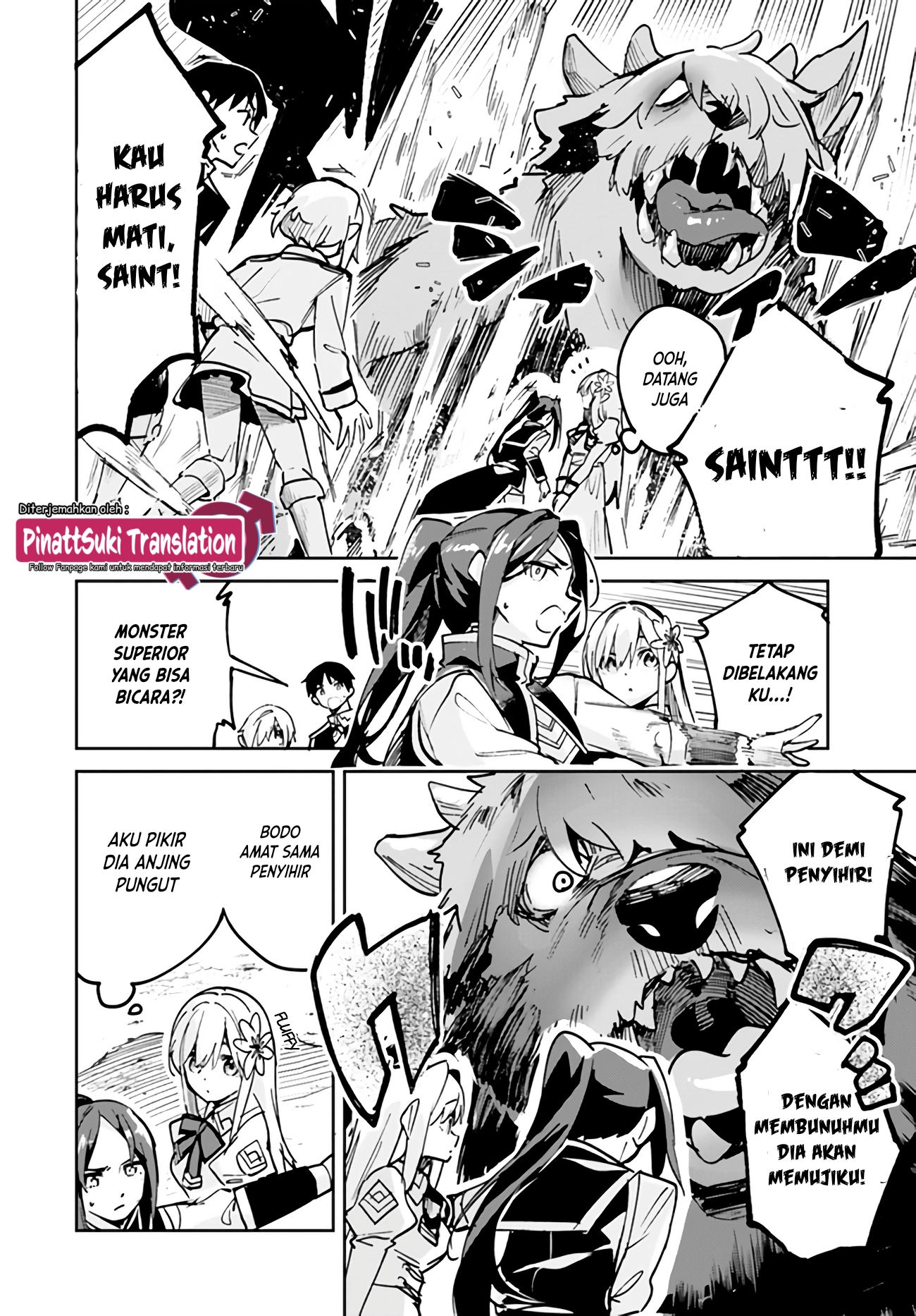 Nise Seijo Kuso of the Year: Risou no Seijo? Zannen, Nise Seijo deshita! Chapter 15.1 - halaman 6