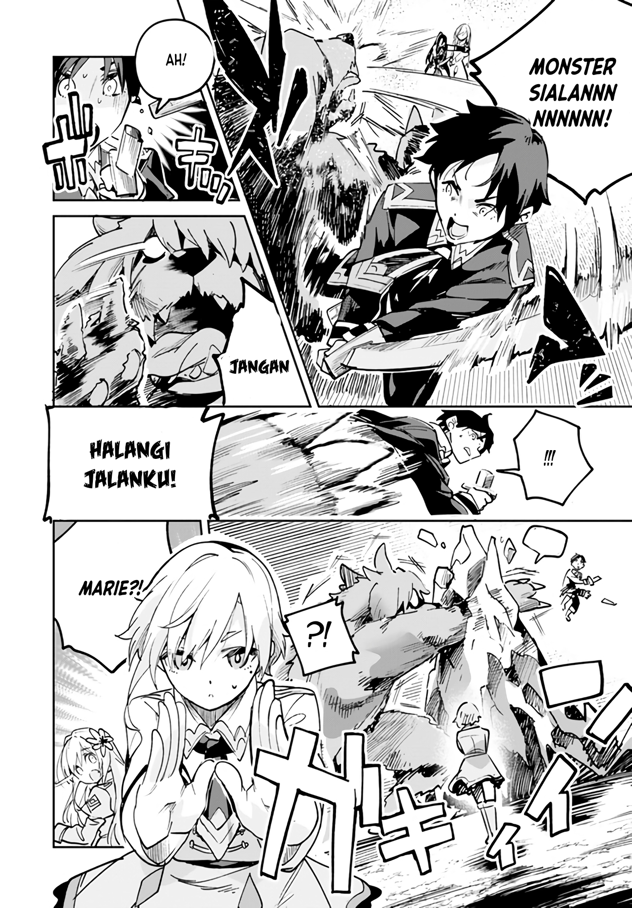 Nise Seijo Kuso of the Year: Risou no Seijo? Zannen, Nise Seijo deshita! Chapter 15.1 - halaman 8